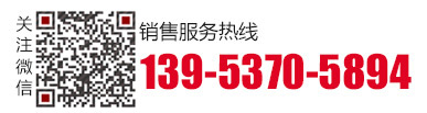 諸城市希源機(jī)械有限公司電話(huà)：0536-6065135